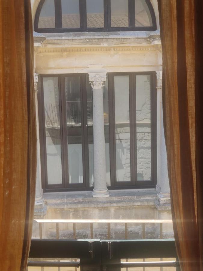 Antichi Ricordi