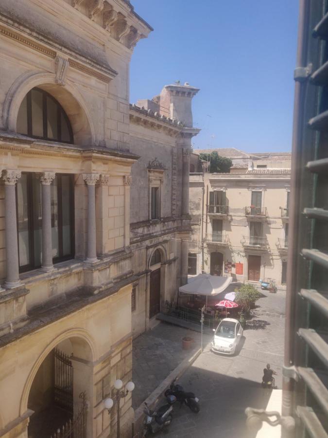 Antichi Ricordi Holiday home Syracuse