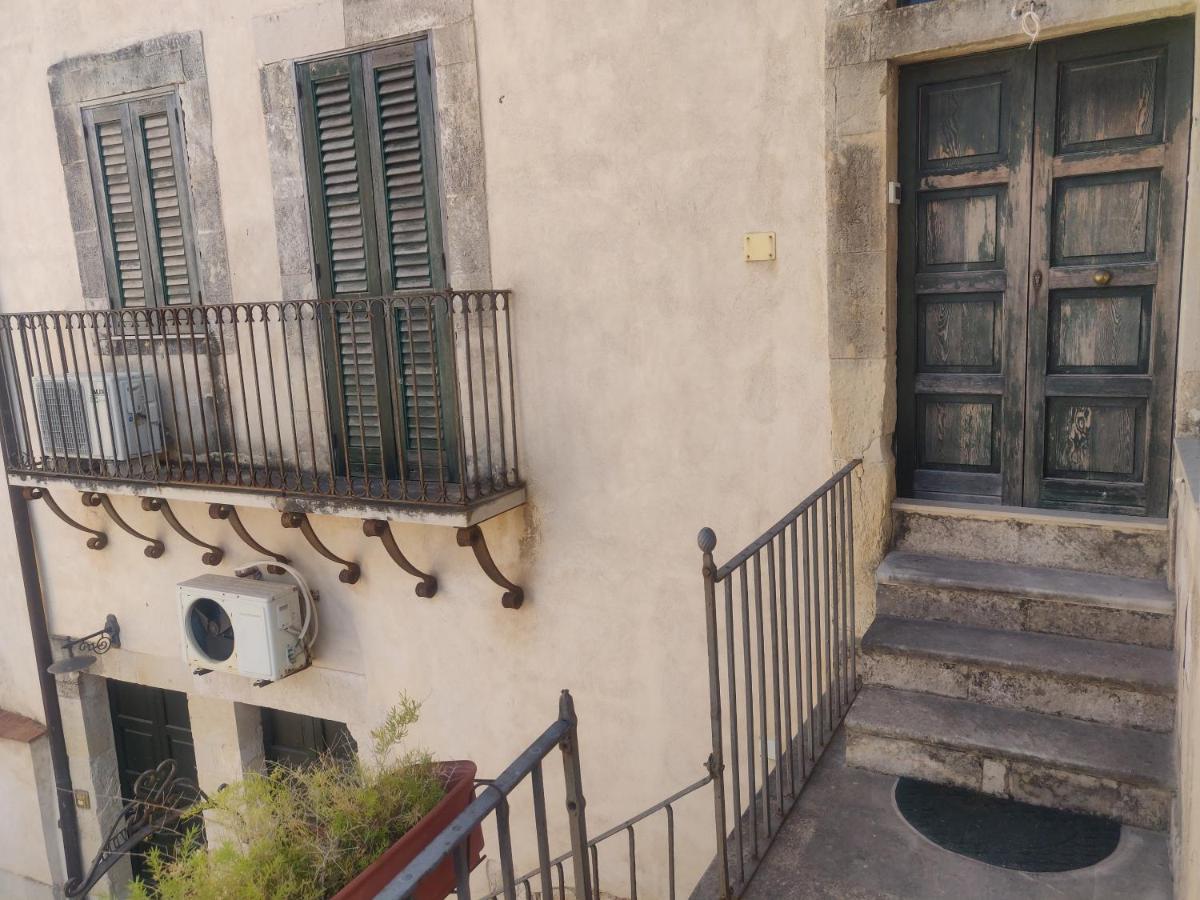 Antichi Ricordi Holiday home